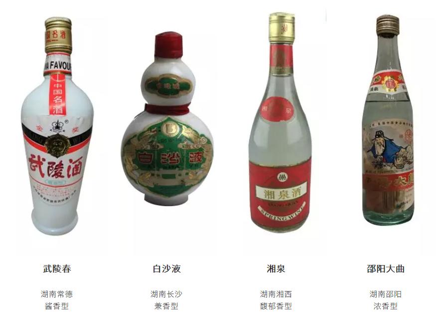 河南各地白酒品牌地图,中国十大白酒品牌2021年名酒排名