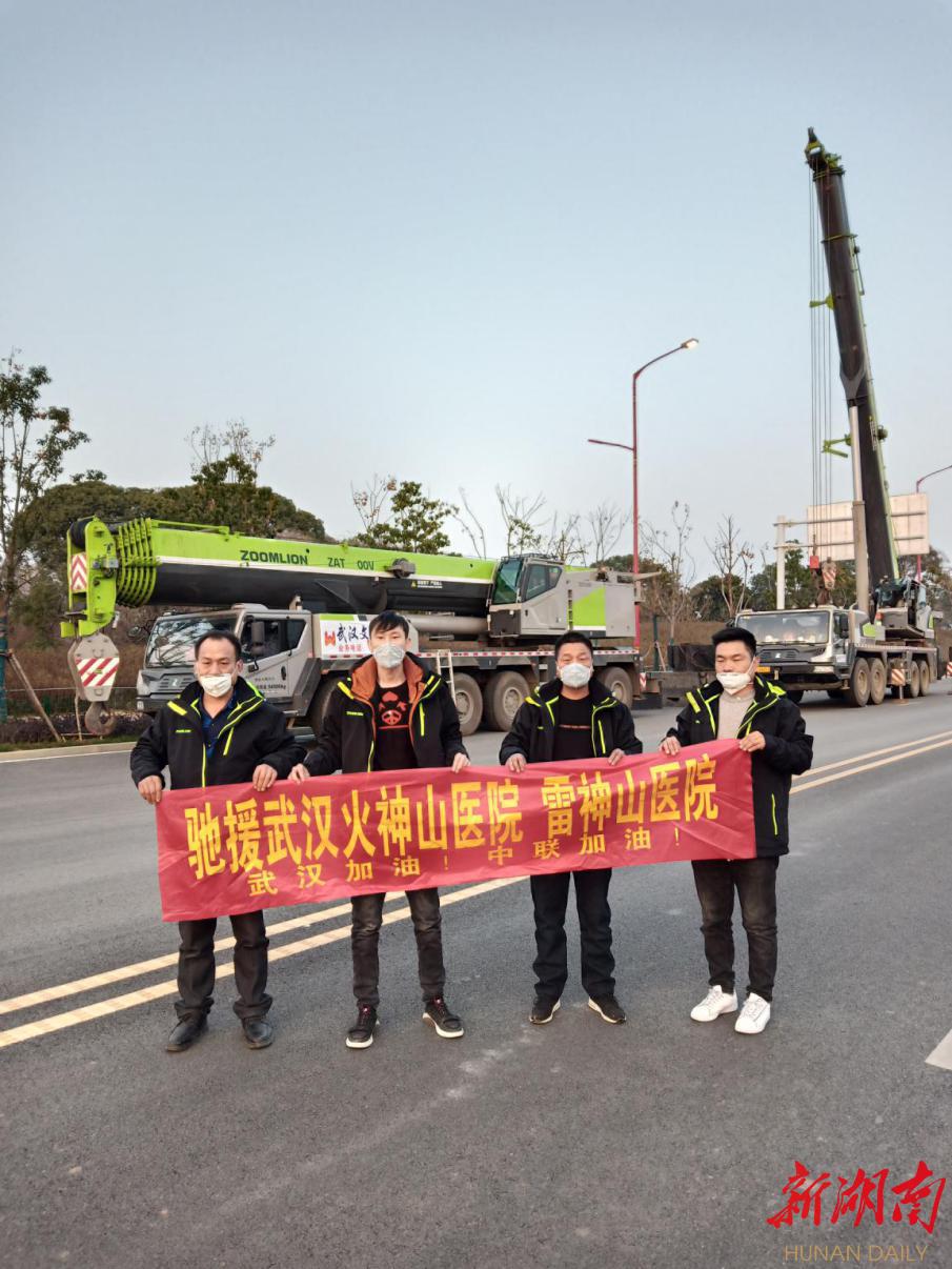 全面推进互联网企业党建工作,互联网企业党建会议