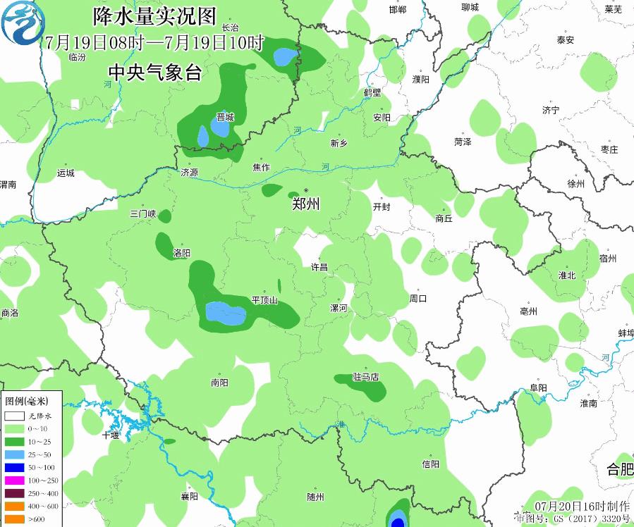 河南郑州千年难遇的一次暴雨,河南千年难遇暴雨