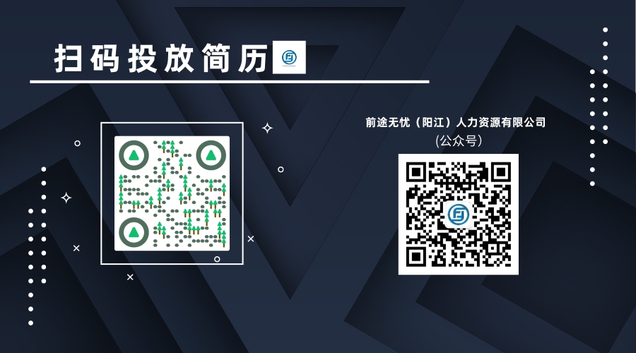 广东百源实业有限公司咋样,广东百源实业有限公司简介
