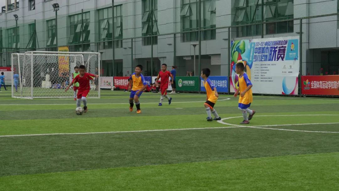 开远足球联赛总决赛,开远中国城市少儿足球联赛