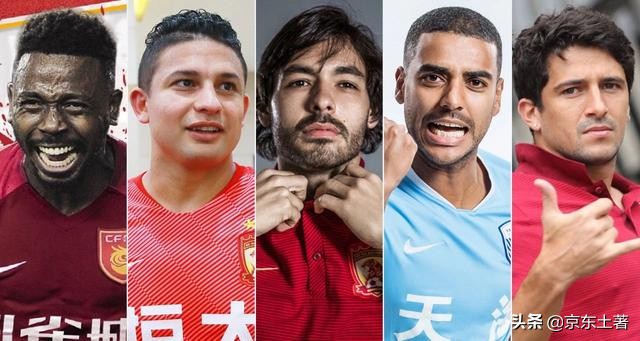 借机足协杯举办非正式会议能招安化解分歧吗?各怀鬼胎