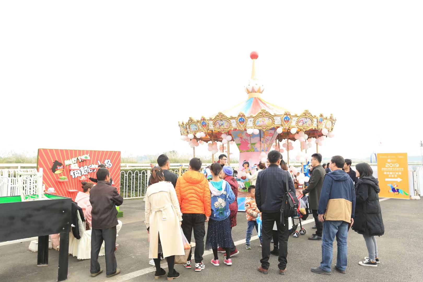 2019閲戞俯姹熻タ閮ㄩ┈鏈槈骞村崕,閲戞俯姹熼┈鏈槈骞村崕