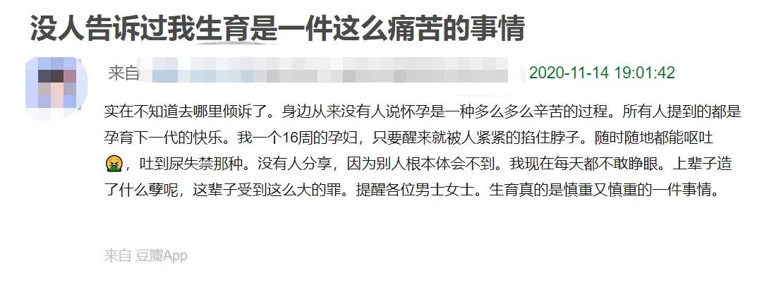 哺乳被围观,哺乳被围观是什么感受
