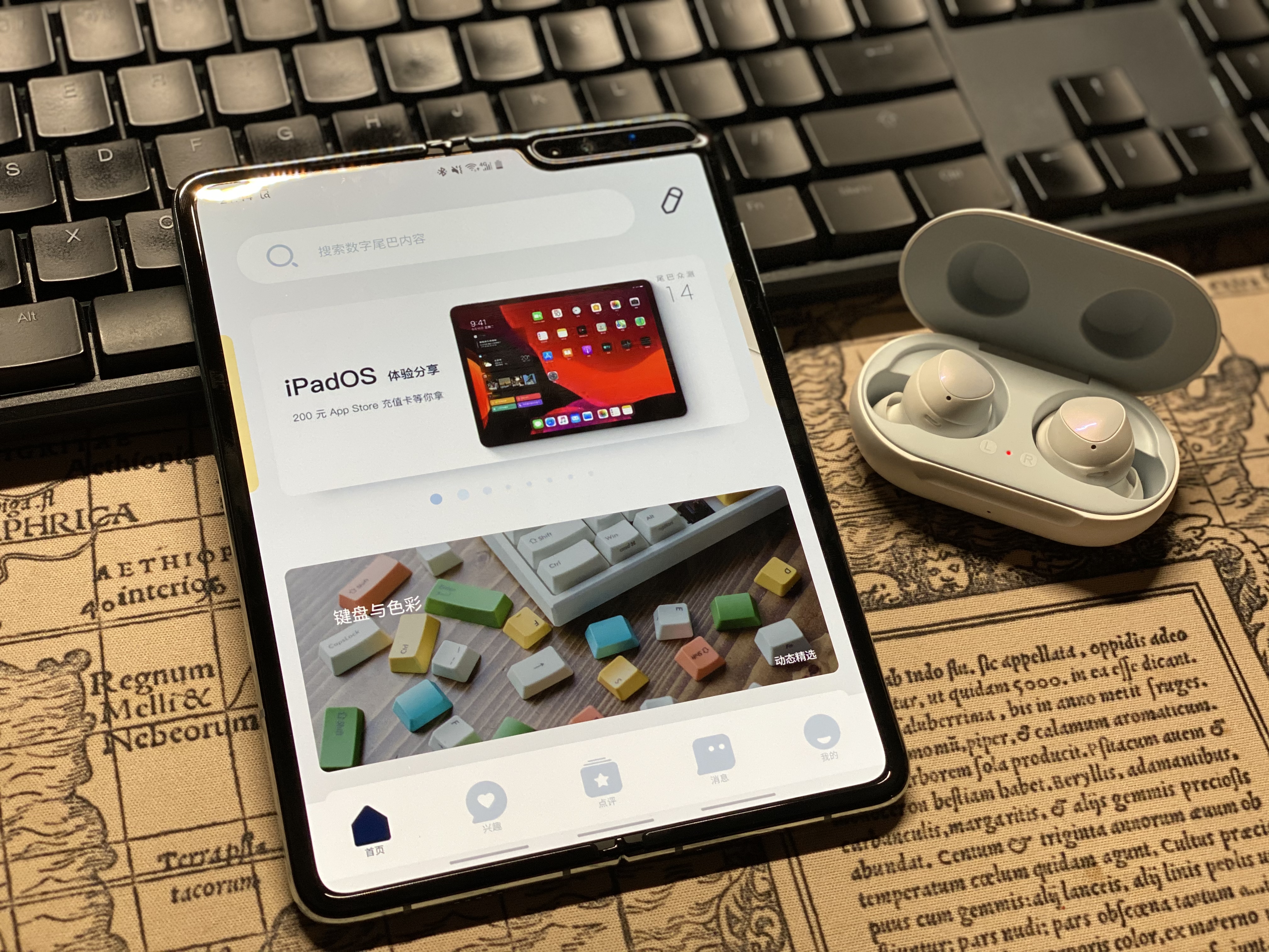 三星折叠手机w21和fold2哪个好,三星折叠手机galaxyfold3