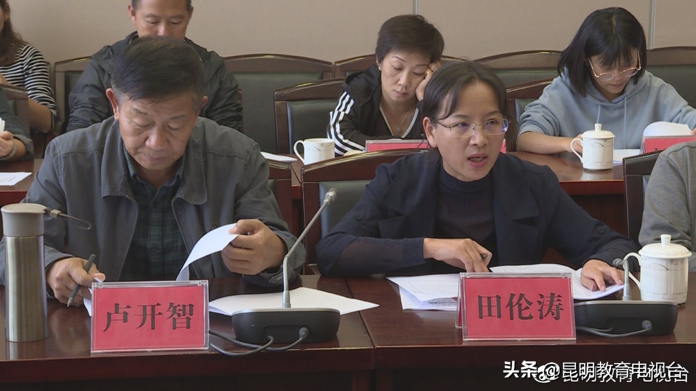 昆明校园足球改革,昆明市青少年校园足球