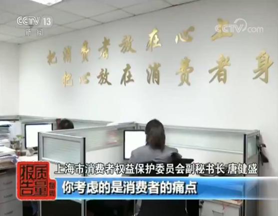 拨打电话发送短信……热门App获取敏感权限藏安全隐患