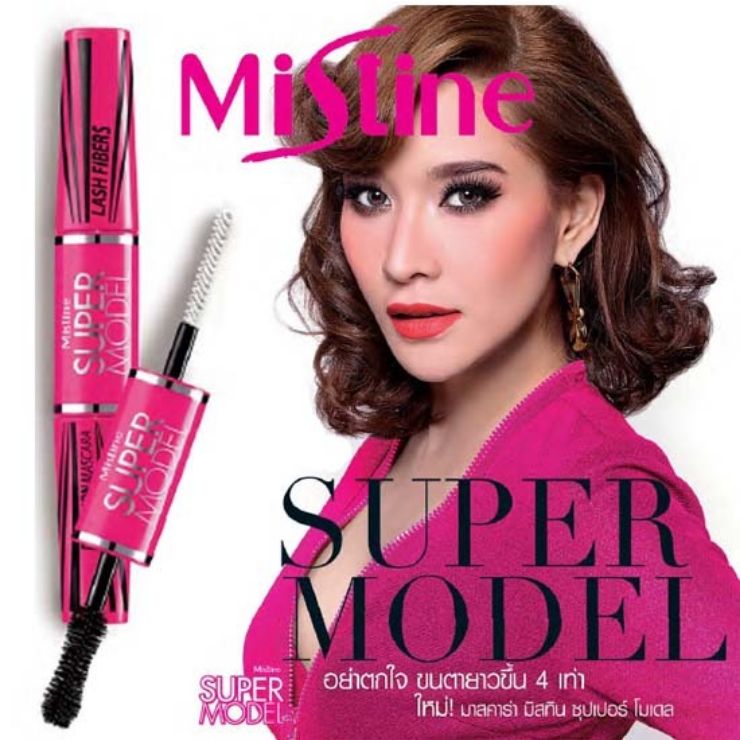 泰国美妆推荐，只需五十元就可get皇室同款