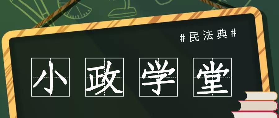 假期入住酒店，寄存行李丢失谁担责？