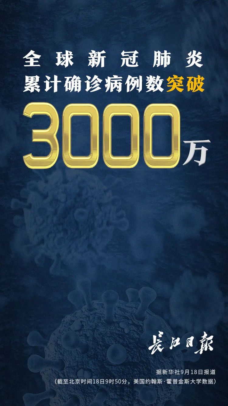 武汉早安最新版,武汉绿道休闲健身