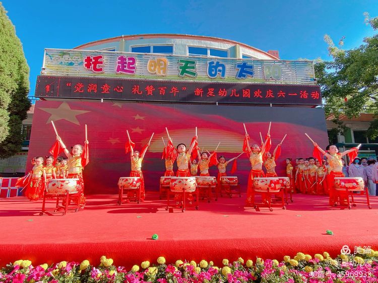 雏鹰展翅起飞,萌娃上飞机起航