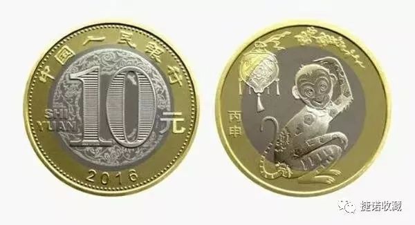 全套113枚纪念币,历史上央行一共发行了多少纪念币