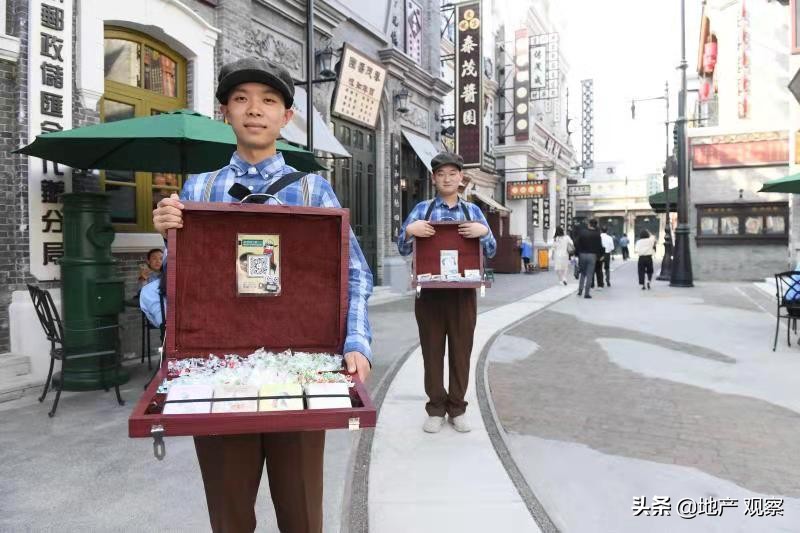建业电影小镇门票,建业电影小镇投资多少