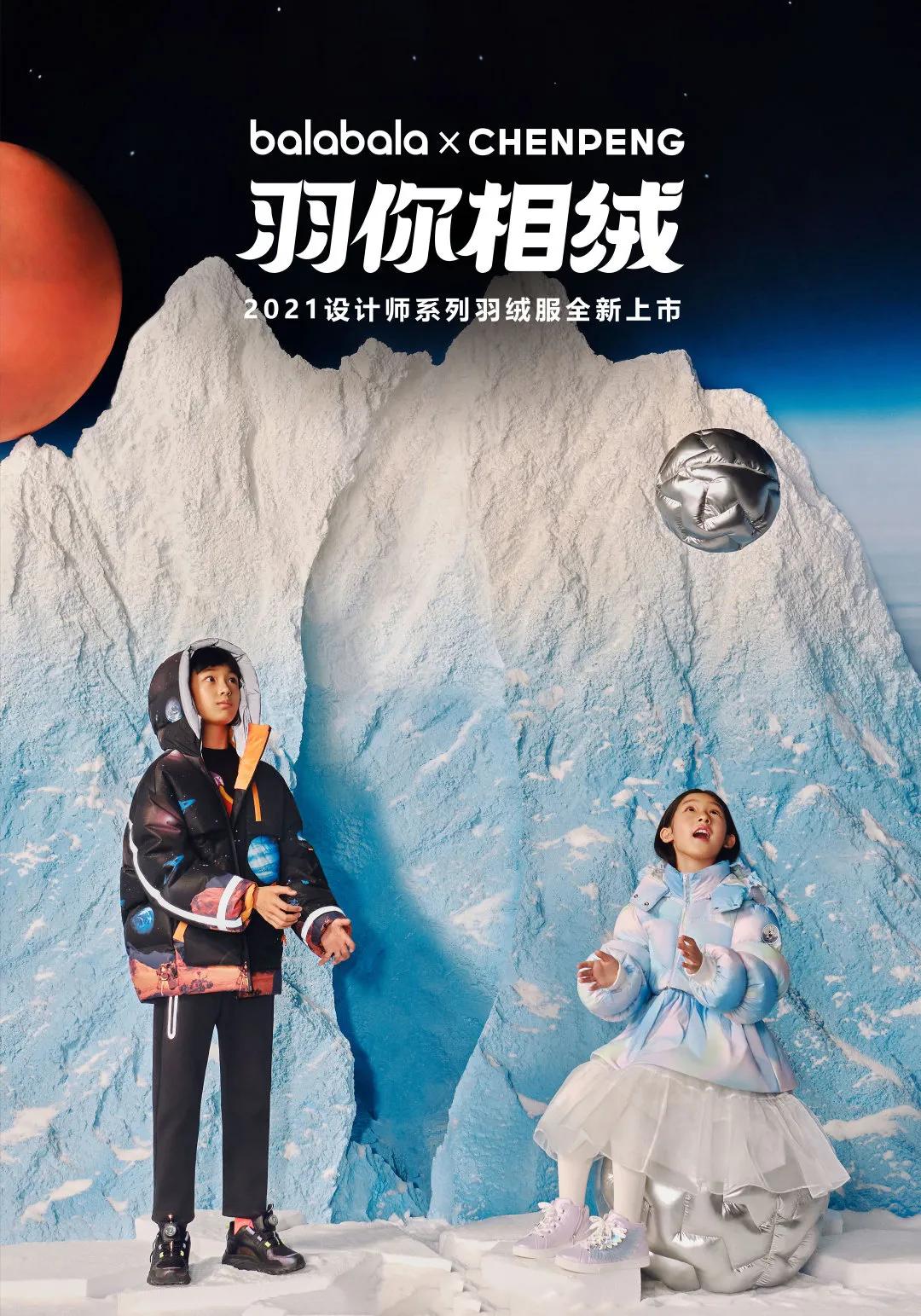 balabala閲戝北宀暱鍩庣,宸存媺宸存媺闀垮煄澶х