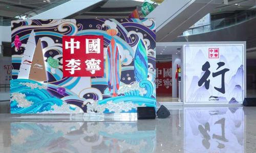 李宁质量和耐克差距有多大,李宁贵还是阿迪耐克贵