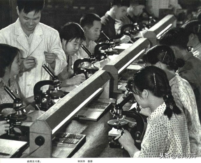1973年人民画报：毛*东泽**时代工农和体育健儿