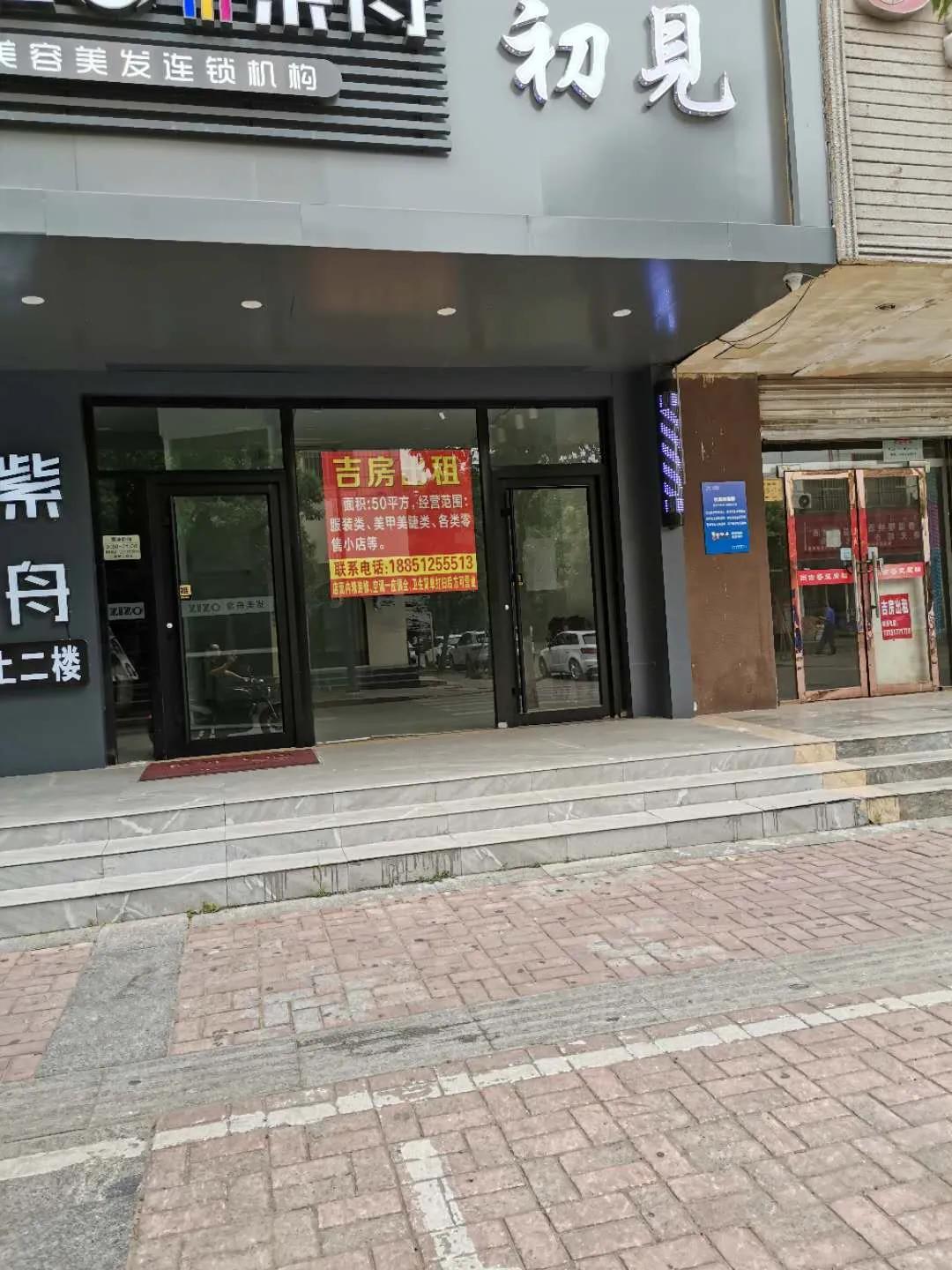 连云港繁荣路门面转让,连云港新浦万润街