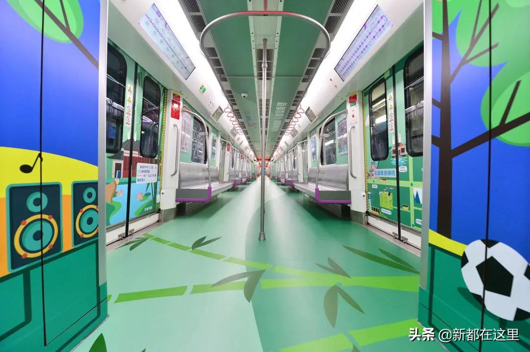 出发！“香城号”带你沉浸式耍新都！