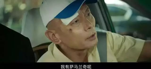 前十部电影票房,近十年收视率最高十部电影