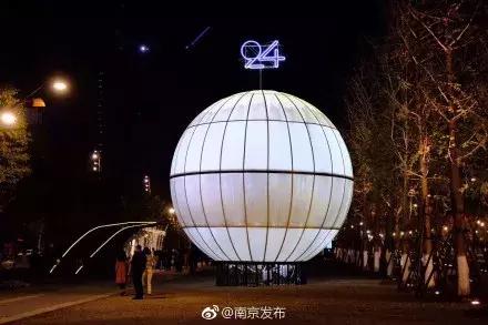 最新46条好消息,2019这些好消息