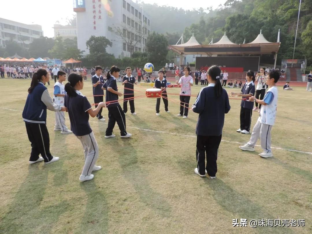 珠海第一中学校运会,珠海一职校运会开幕式