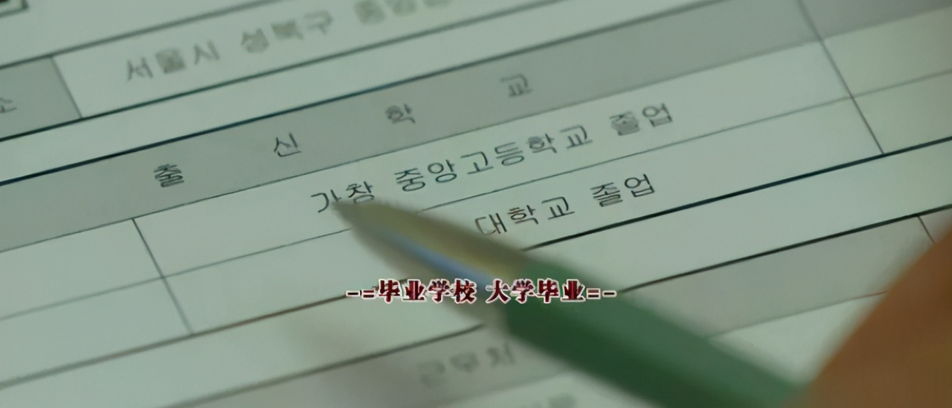 这部目前8分的网剧,8.9分的电视剧