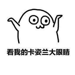 国产眼影知性,国产眼影堪比大牌