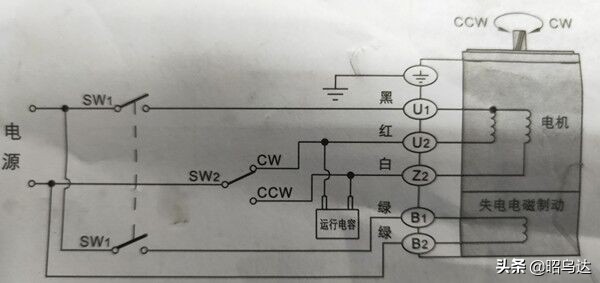 分割器的正确接线方法,分割器连接电机后怎么调试