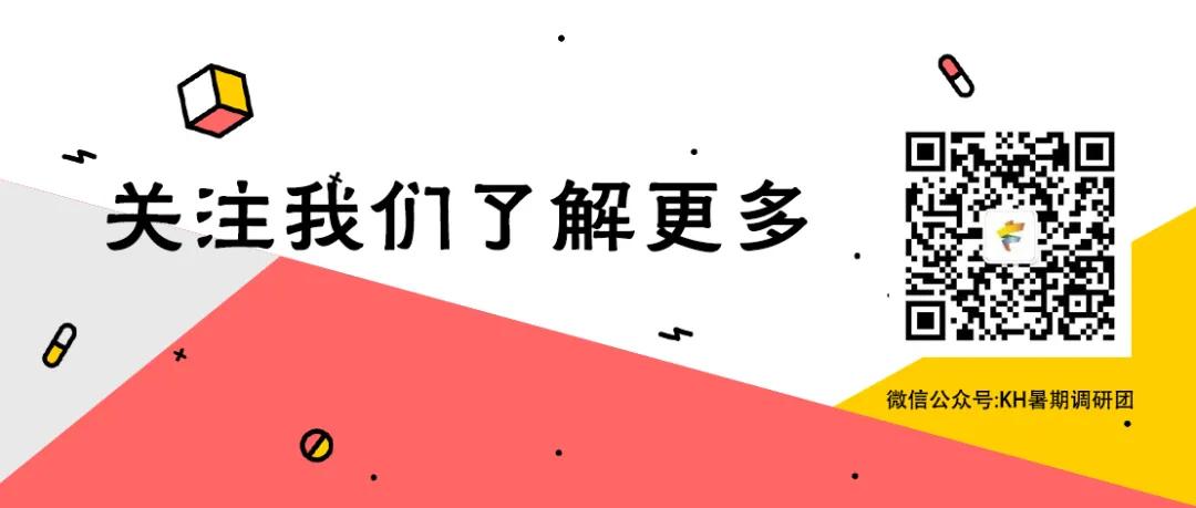 张启养,张启尽忠报国