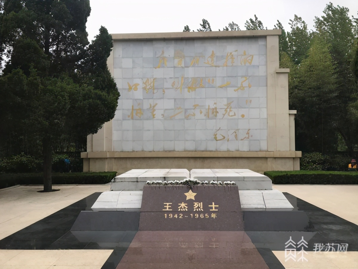 邳州王杰烈士纪念馆里面有什么,邳州王杰烈士