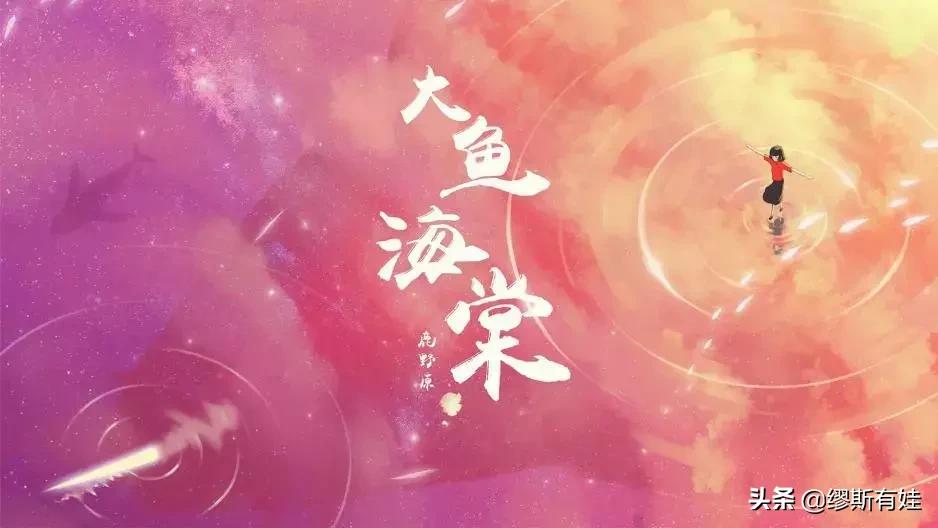 中国影史票房top100,哪吒之魔童降世50亿票房有多高