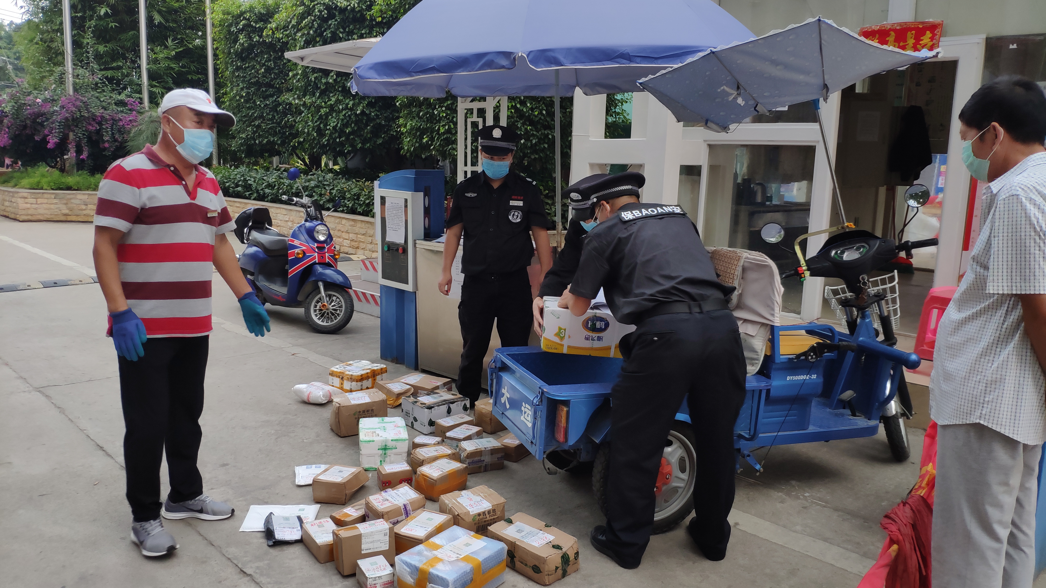 海南山海湾疫情,疫情海南夜生活