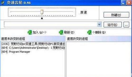 热血传奇带你走进游戏外挂的世界,传奇手游变态版热血服