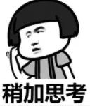 VLOOKUP出错？排查手册请收好