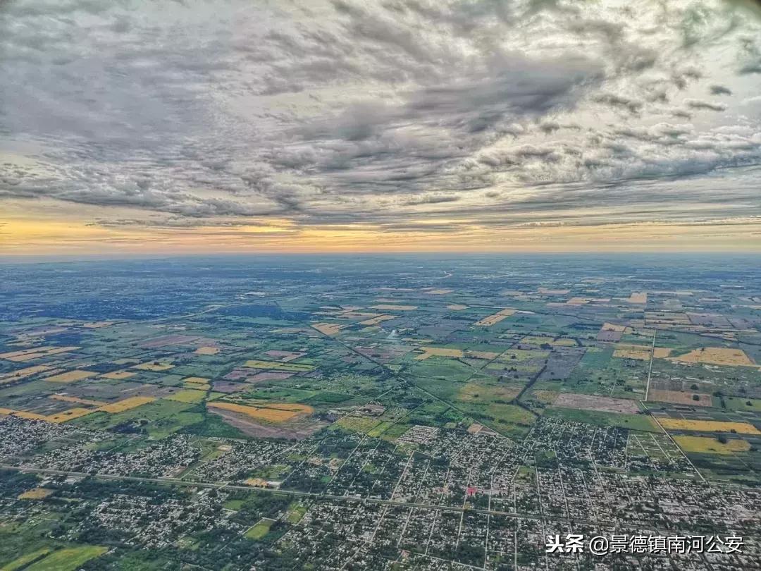 这里是巴西,这就是阿根廷