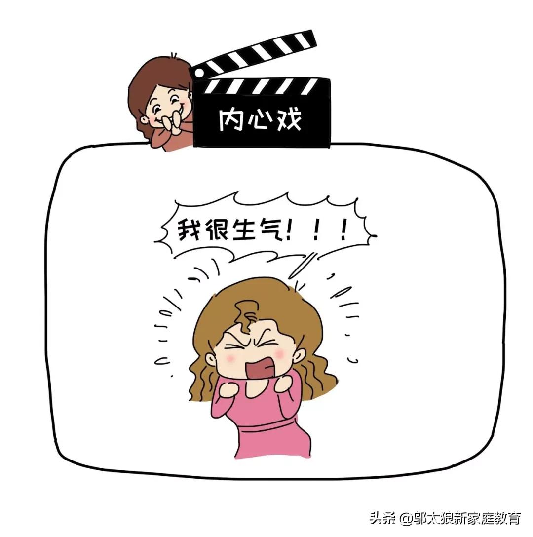 如果孩子动手打人怎么引导,孩子动手打人怎么跟家长沟通道歉