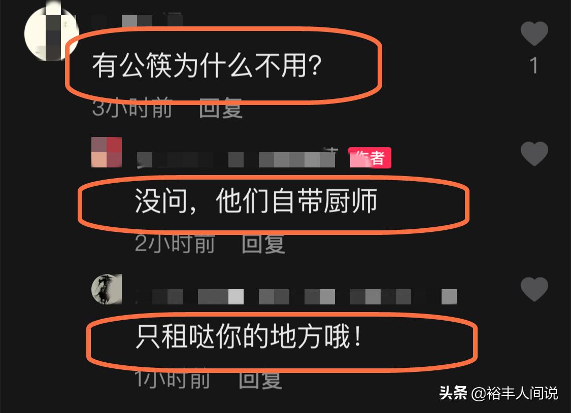 汪涵杨迪完整版,汪涵杨迪一起的综艺