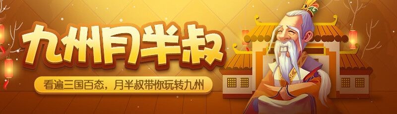 踌躇满志却中道崩殂生不逢时的“剑豪将军”足利义辉