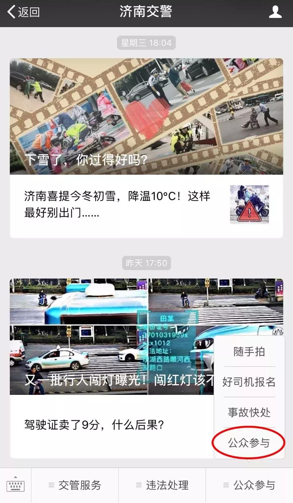六年免检车辆不领年检标会怎样,六年免检车辆不检会扣分吗