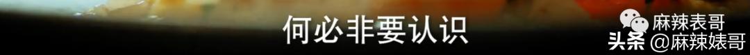 扶贫剧是什么,啥是扶贫剧