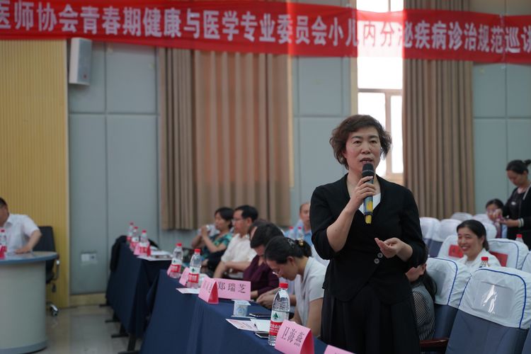 2021年河南省健康管理学术年会,河南省健康管理学术年会