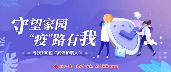 为4700人买菜，一直眉头紧锁的他，听到一句“谢谢”，忍不住哭了