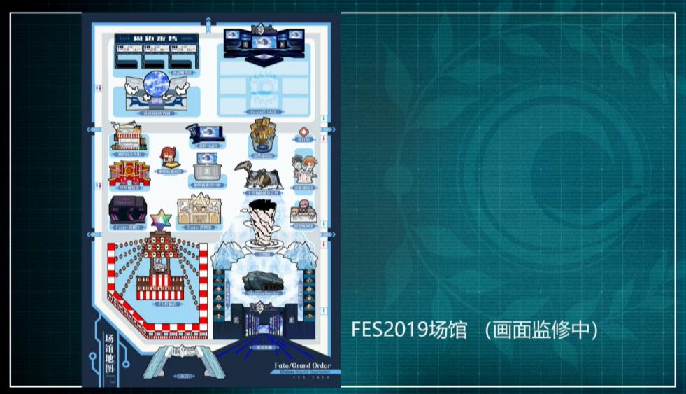 FGO国服三周年直播情报，B站十周年赠送10石10呼符等奖励