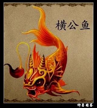 中华文化传承中上古时期的神兽,中国传统文化神兽