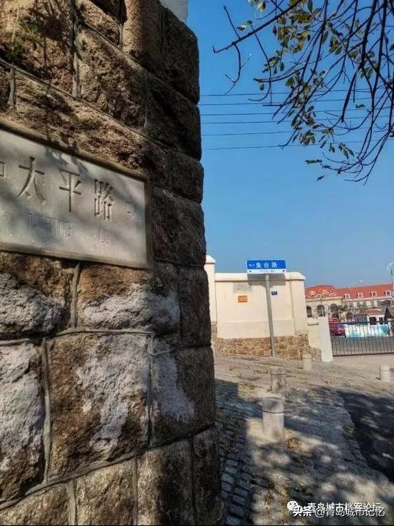 青岛中山路上著名的老街,青岛太平路街景