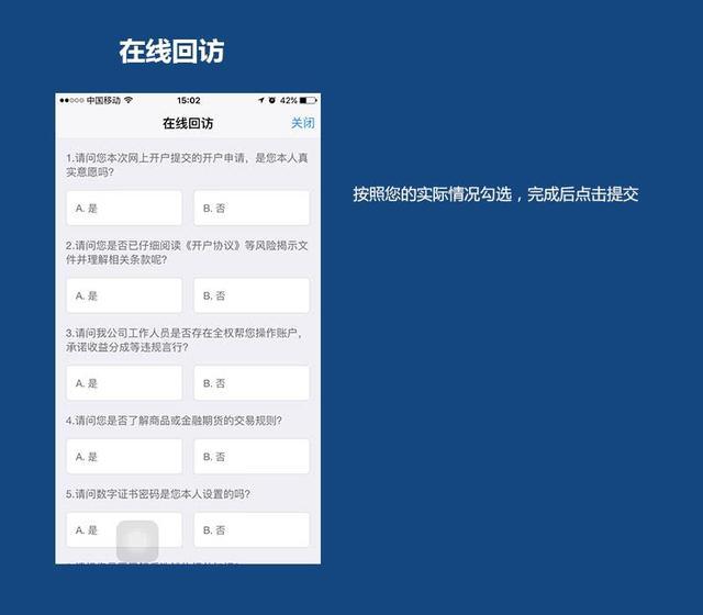 原油黄金操盘手,原油期货多少钱一手佣金