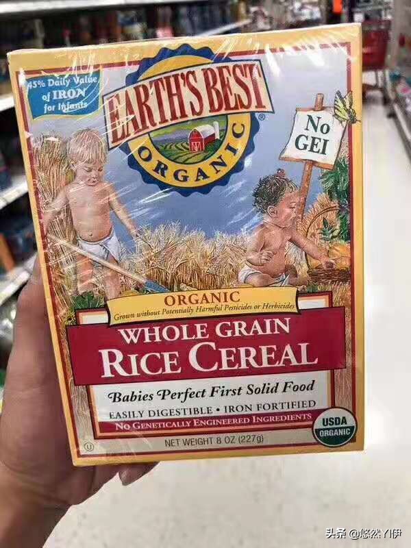 贝妈辅食，宝宝辅食第一步，高铁米粉不踩雷