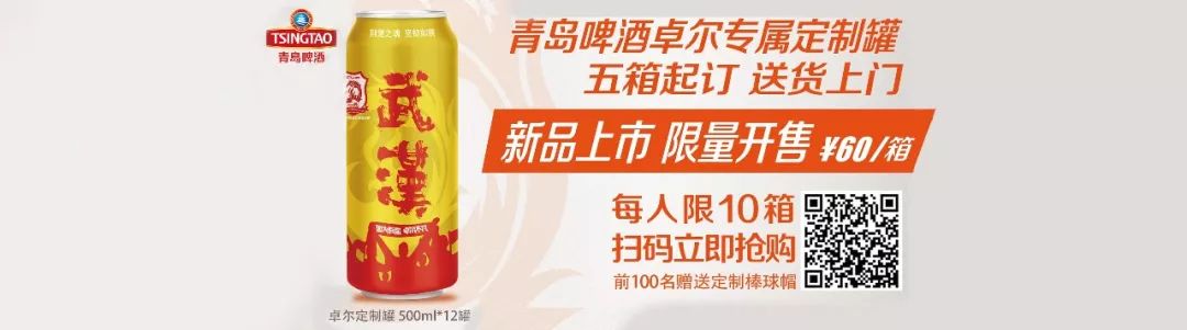 浼楀織鎴愬煄鎶楀嚮鐤儏瑙嗛,浼楀織鎴愬煄鎶楃柅鎯呭悓鑸熷叡娴庤繋鑳滃埄