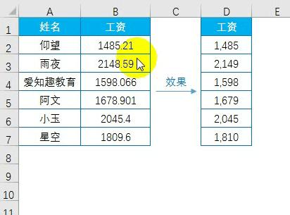 excel有哪些表格知识,excel有公式但看不到