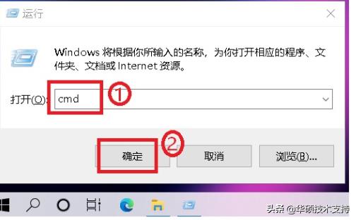 为什么找不到其他电源设置,为什么电源选项点不出来
